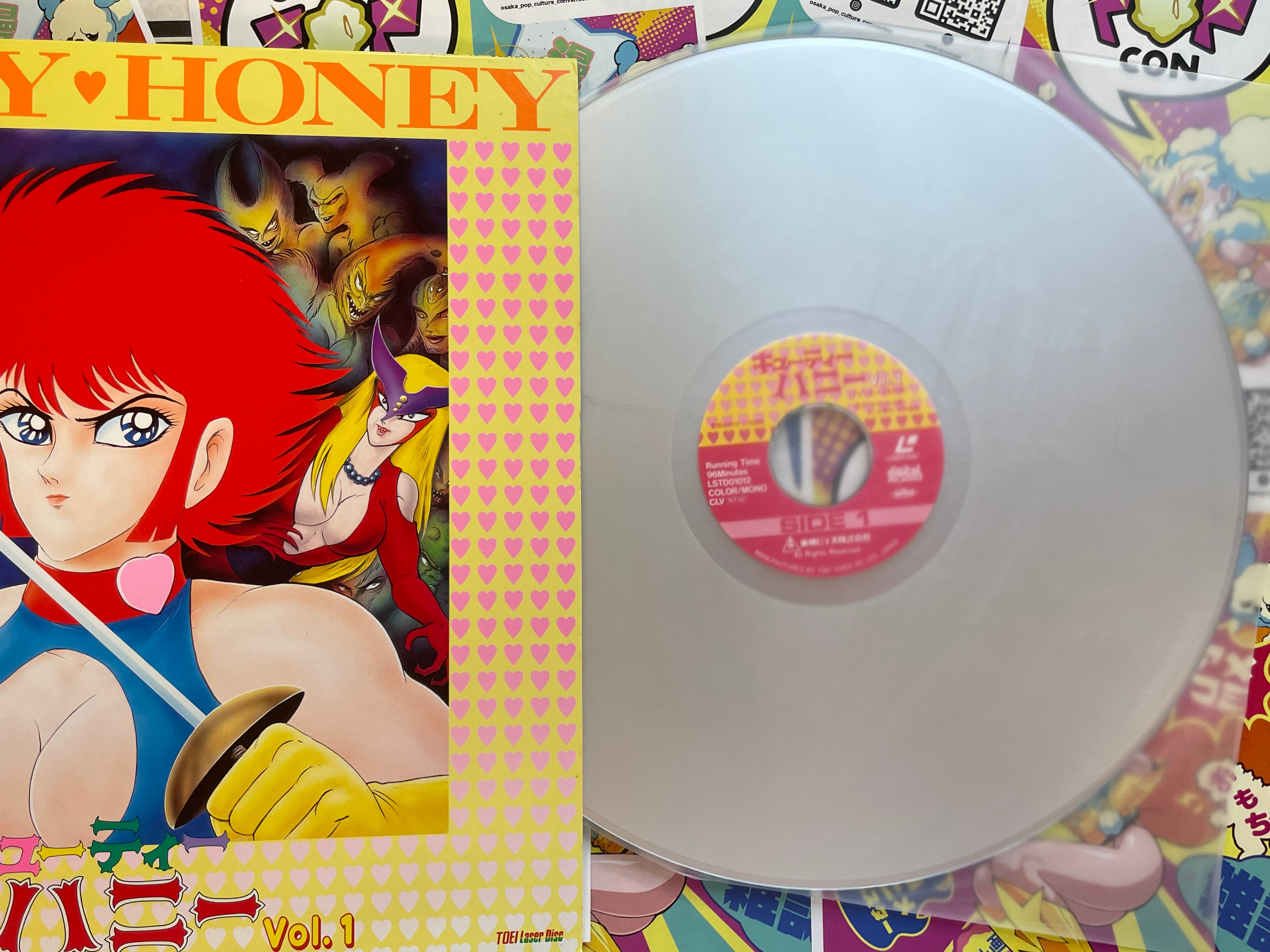 Cutey Honey Vol. 1 LD w/ Obi Wrap by Go Nagai-thumbmail-3