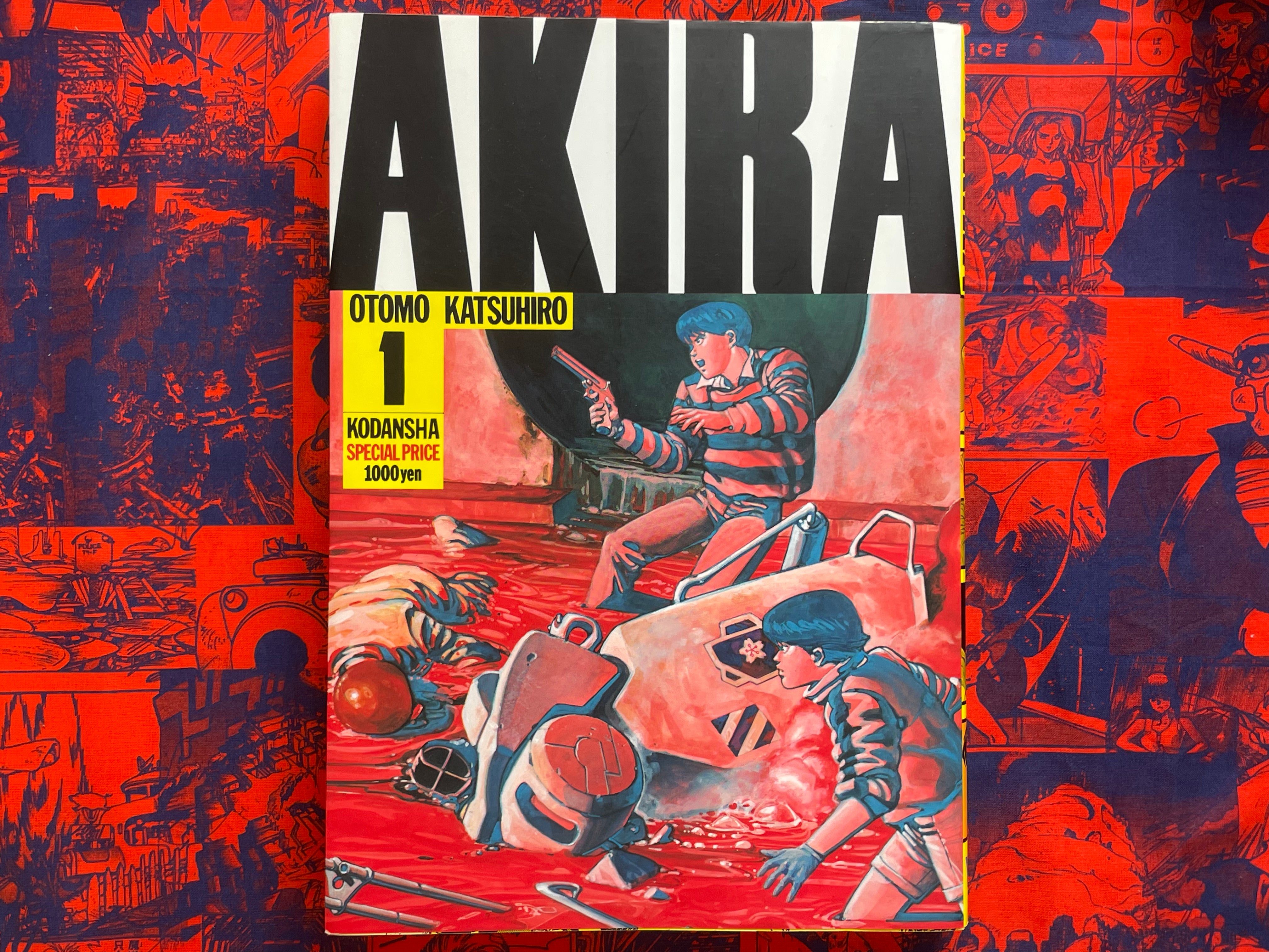 Akira Tankobon Edition #1 by Katsuhiro Otomo (1984/2016 Edition)