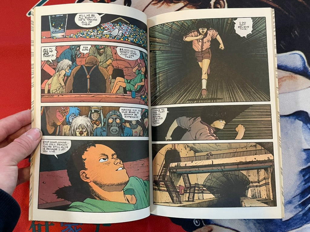 Akira International Edition 1-8 Set (ALL w/Obi Wrap) by Katsuhiro Otomo (1988)