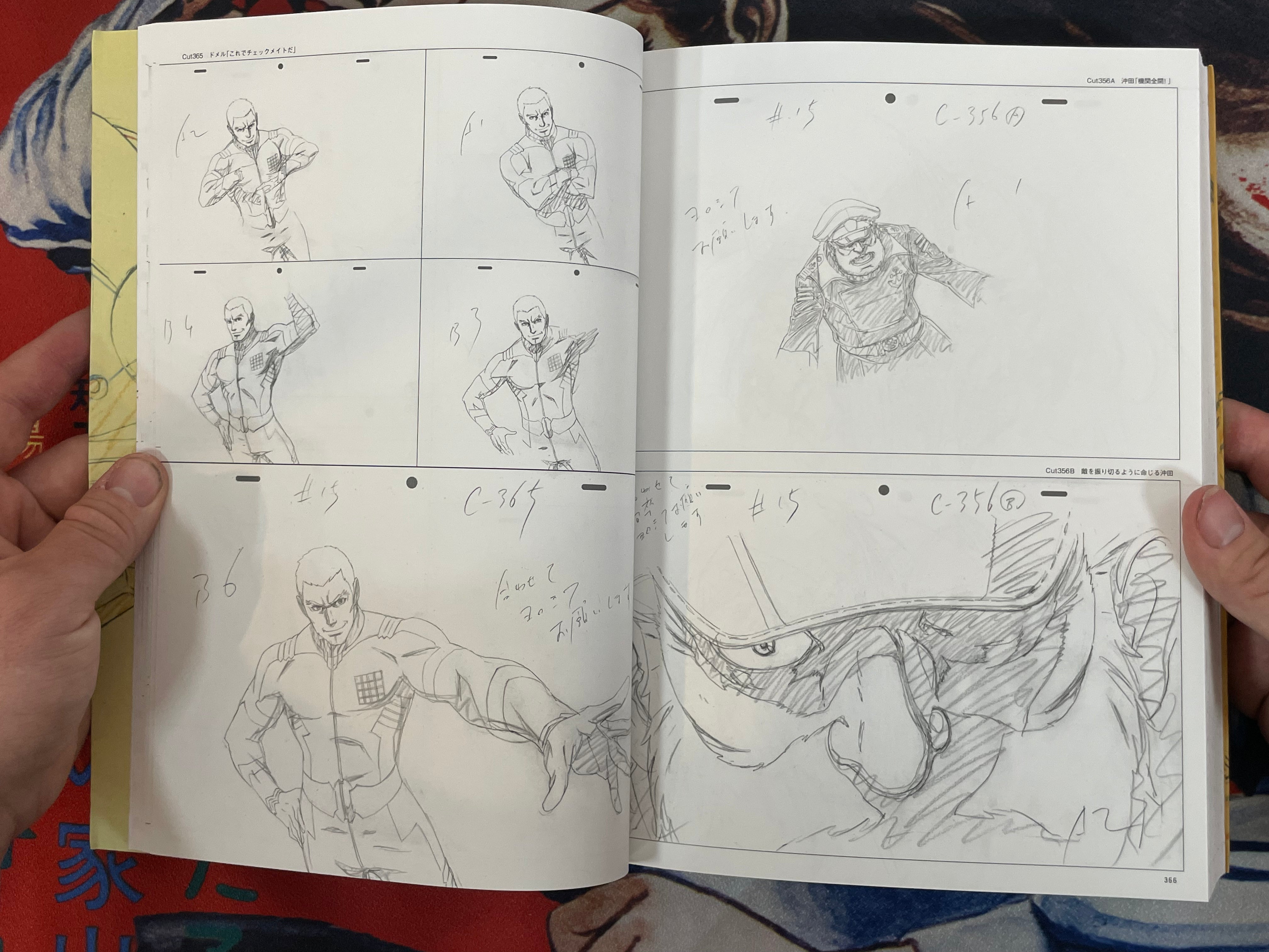 The Art of Nobuteru Yuki: Space Battleship Yamato 2199 Vol. 1 + 2 (2014)