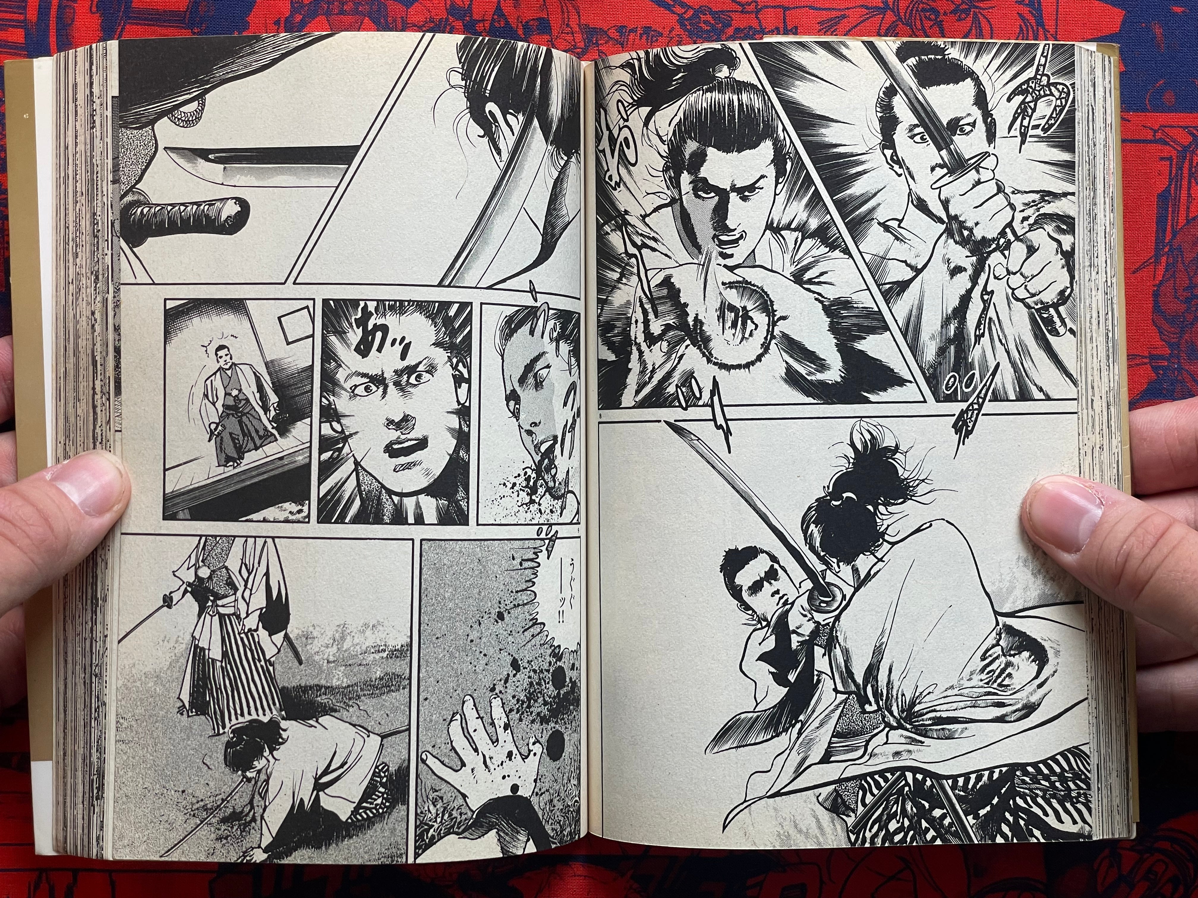 The Red Dove 1-6 Full Set by Kazuo Koike & Ikegami Ryoichi (1990)-thumbmail-13