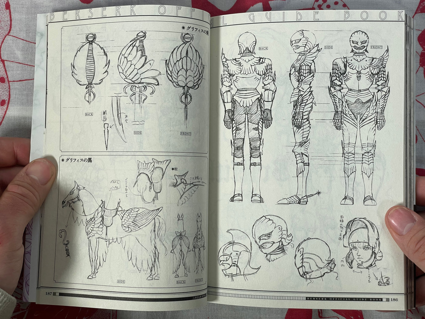 Berserk Official Guide (2016/2021)