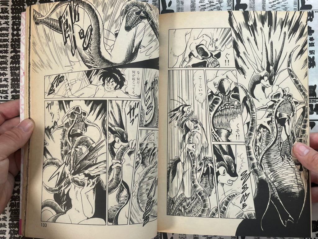 Lemon People No. 101 (7/1989)-thumbmail-10