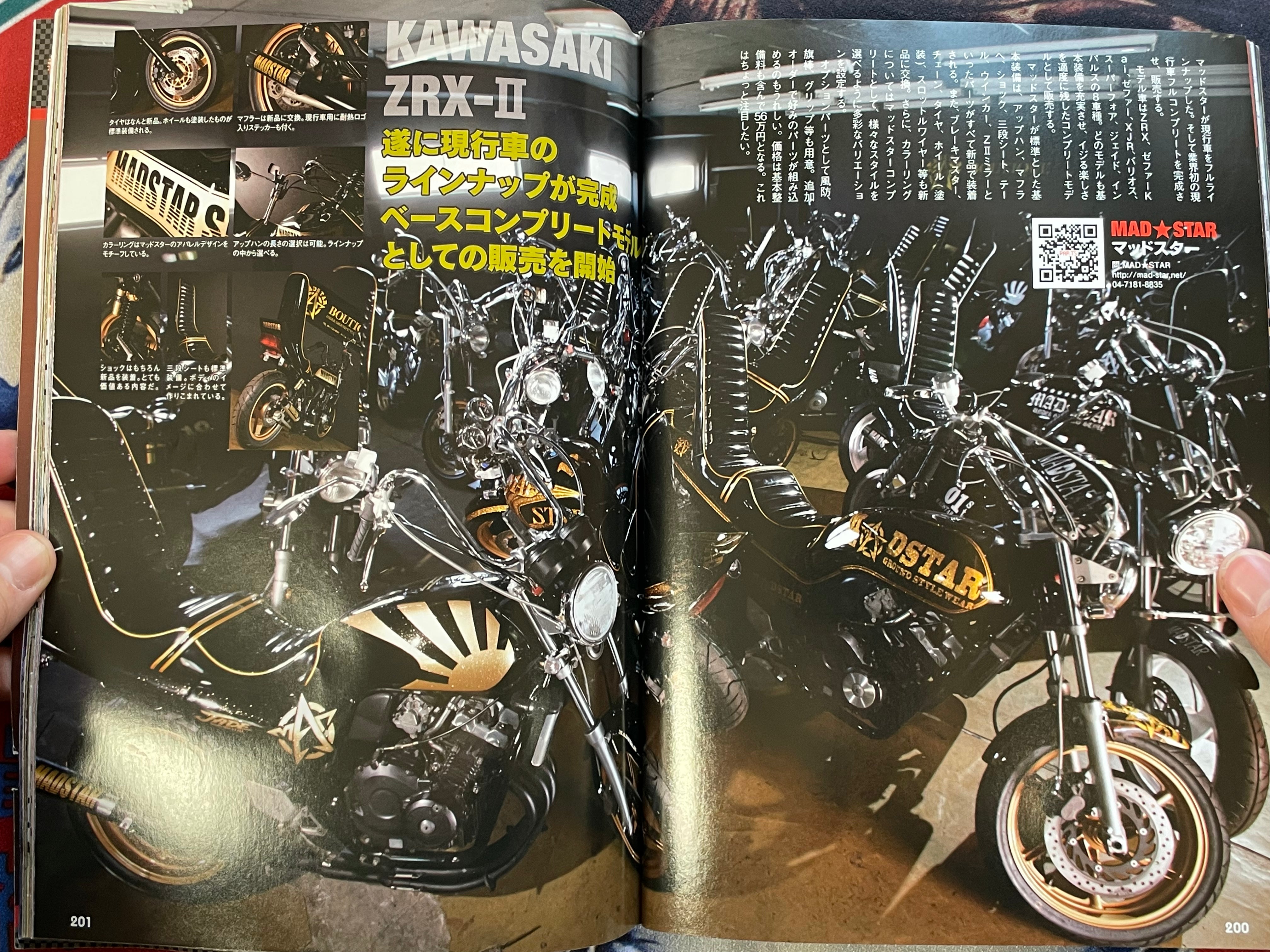 Champ Road Magazine (2012/6)