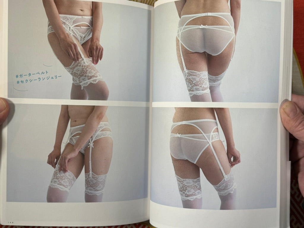 Super Bra and Panties Fetish Collection