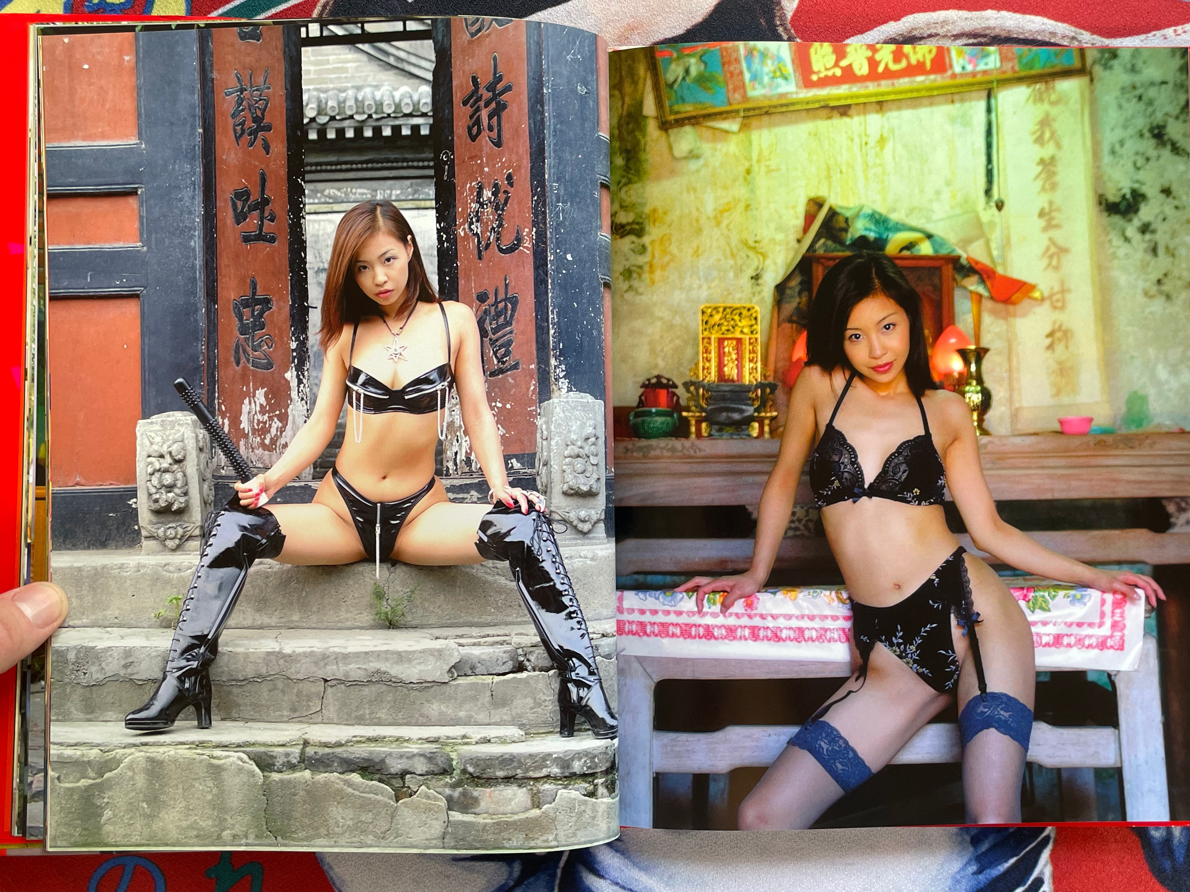 Yinling of Joytoy's Zohan Yuri: Photo Collection - Hardcover (2001)