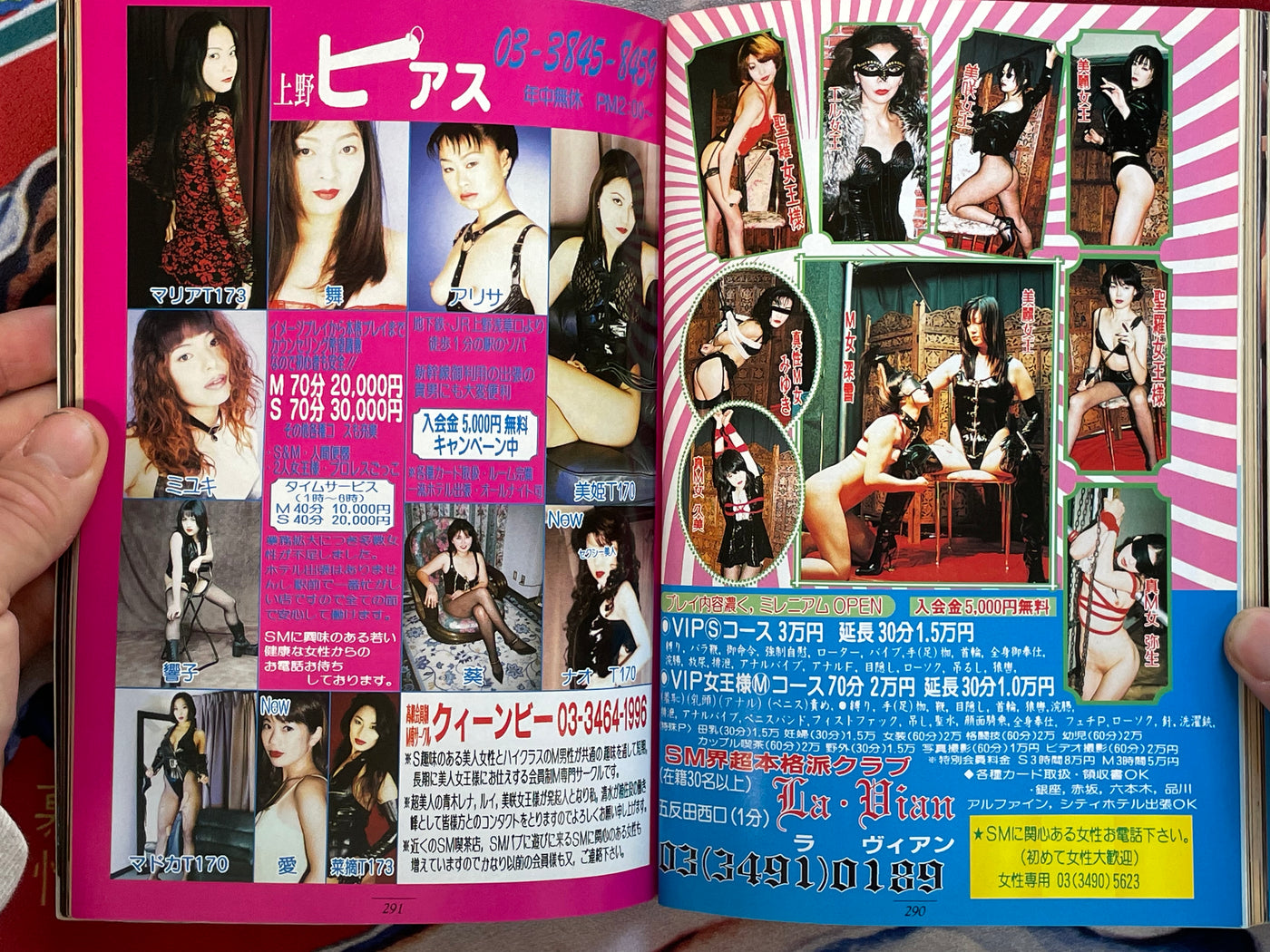SM Sniper Magazine (6/2000)