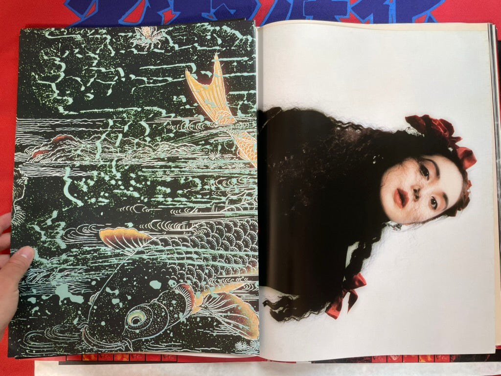 Hot Hot: Atsuko Asano Photo Collection - Oversized by Kuru Sachiko (1988)-thumbmail-8