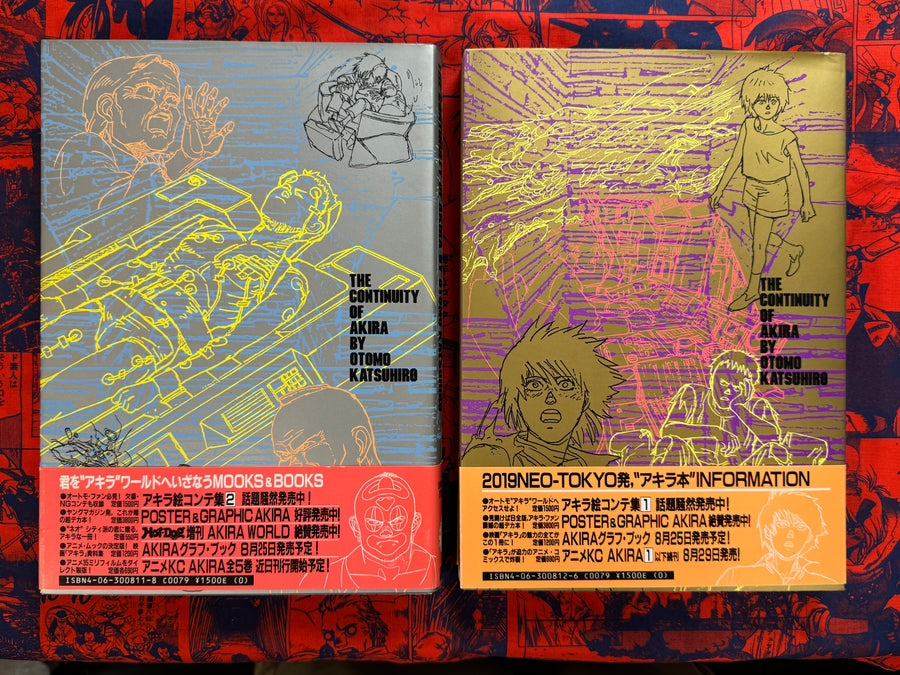 The Continuity Of Akira Vol. 1 & 2 (1988) by Katsuhiro Otomo