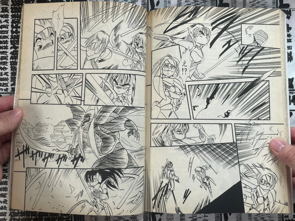 Lemon People No. 123 (11/1990)-thumbmail-10