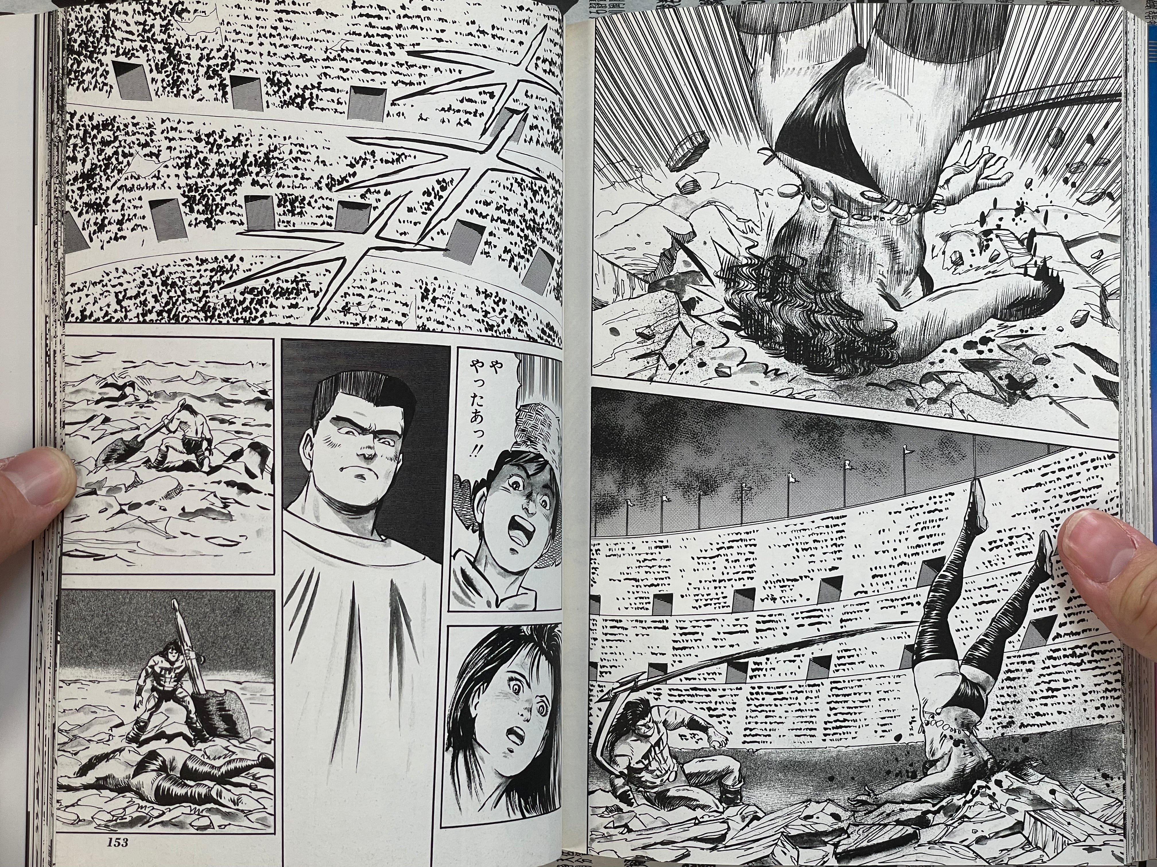Galo 3 by Kazumi Kakizaki (1994)-thumbmail-15
