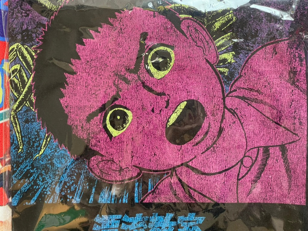 Umezz / Umezu Kazuo 70th Anniversary Pop Up T-Shirt XL: Drifting Classroom Insect