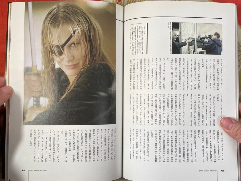 Movie Book: Kill Bill & Insider Movie Book 2 Volume Set (2003/04)