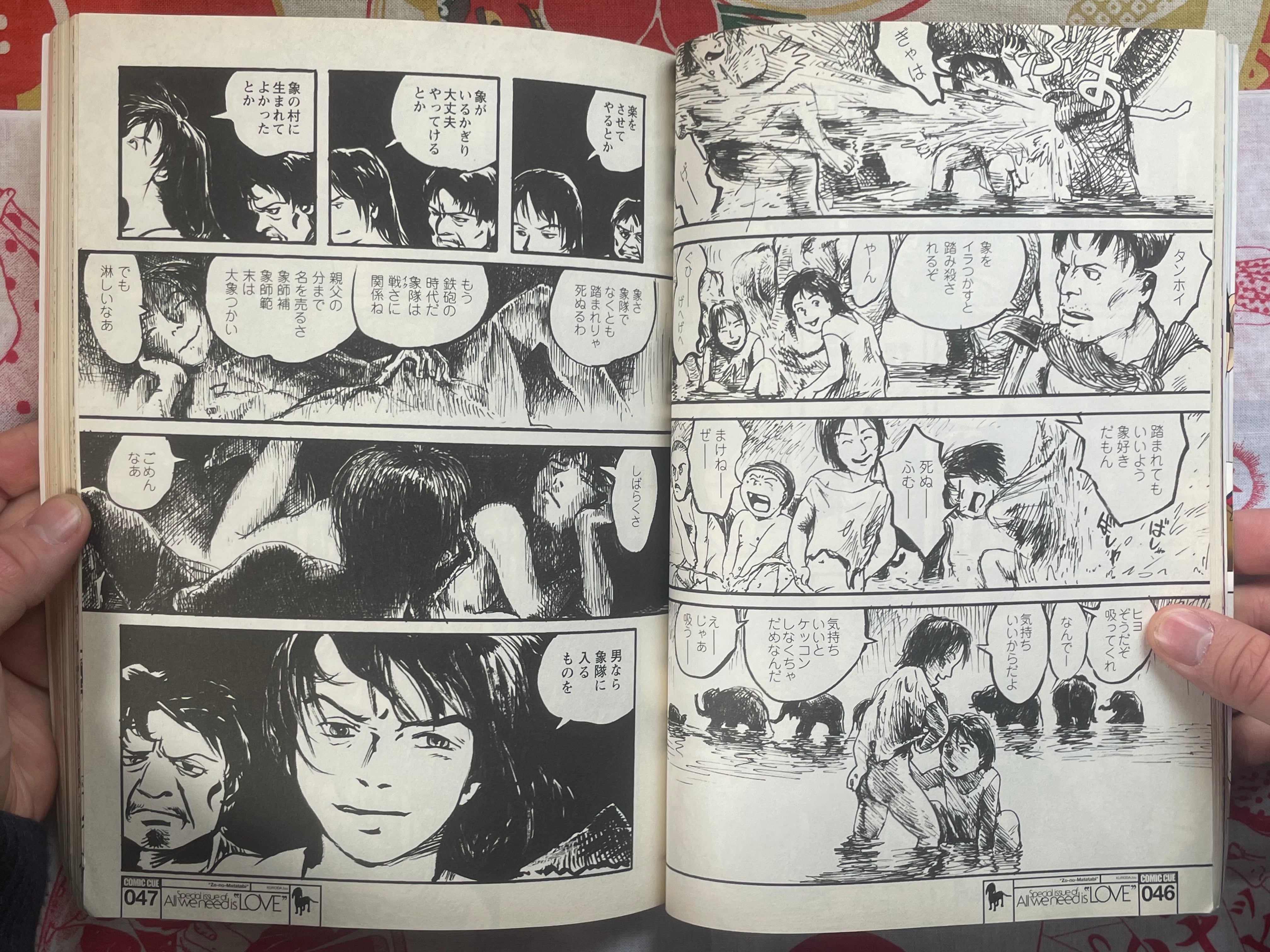 Comic Cue Volume 8 (2000)