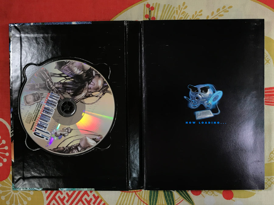 Human-Error Processer w/ Audio CD (2004 Edition)