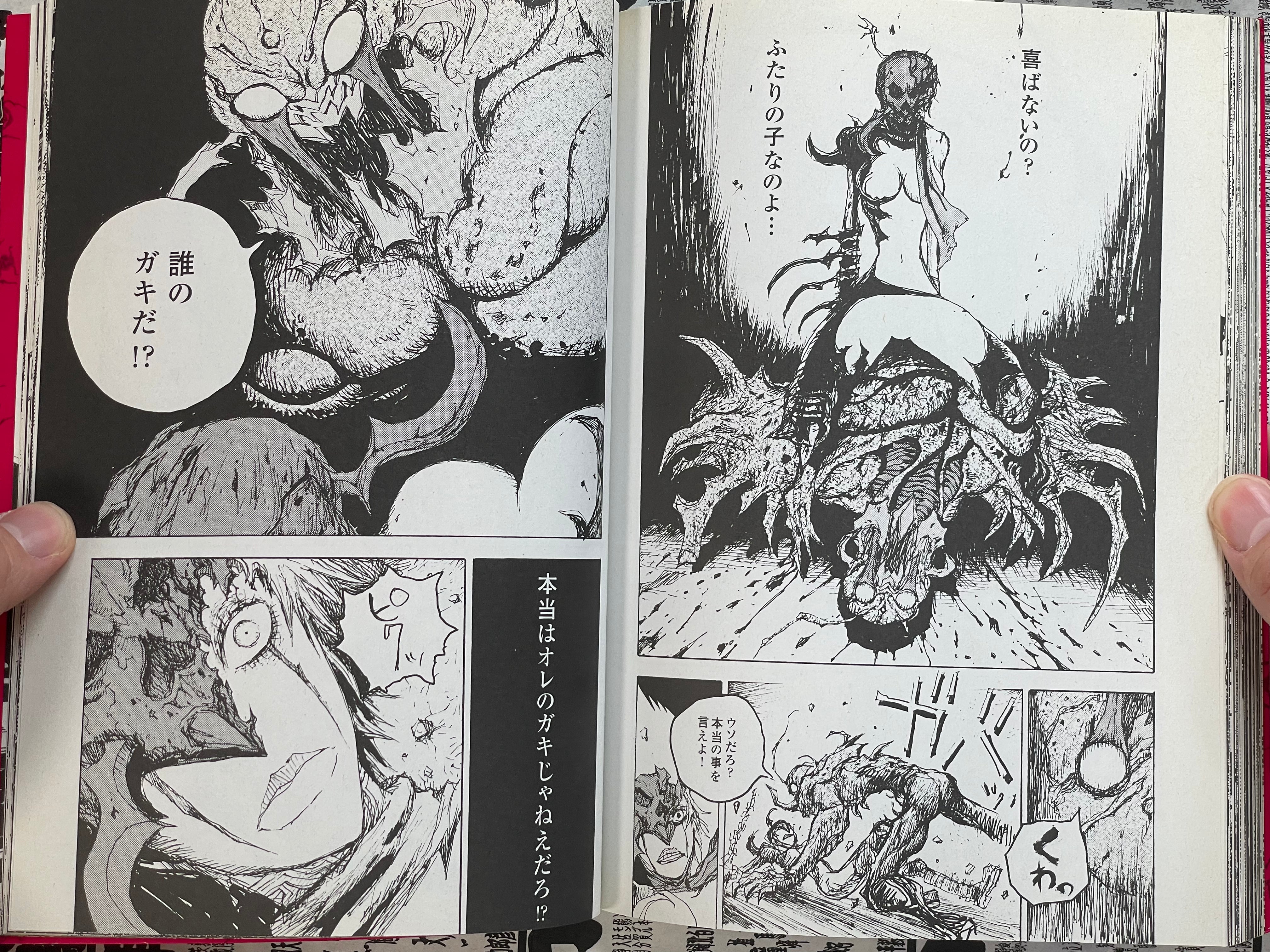荒野の女因ライダーXXX / Lady Rider of trhe Wasteland XXX Book Only by Hiromoto Shinichi (2005)-thumbmail-11