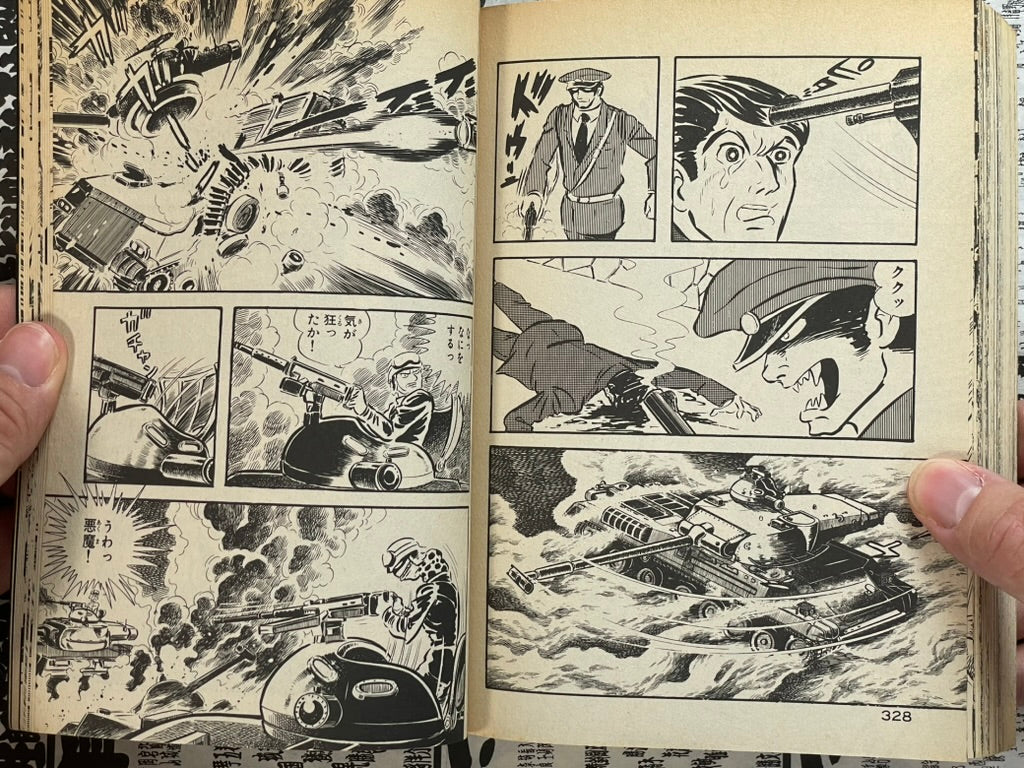 Devilman: Sirene vs. Devilman Konbini Edition by Go Nagai (2004)-thumbmail-19