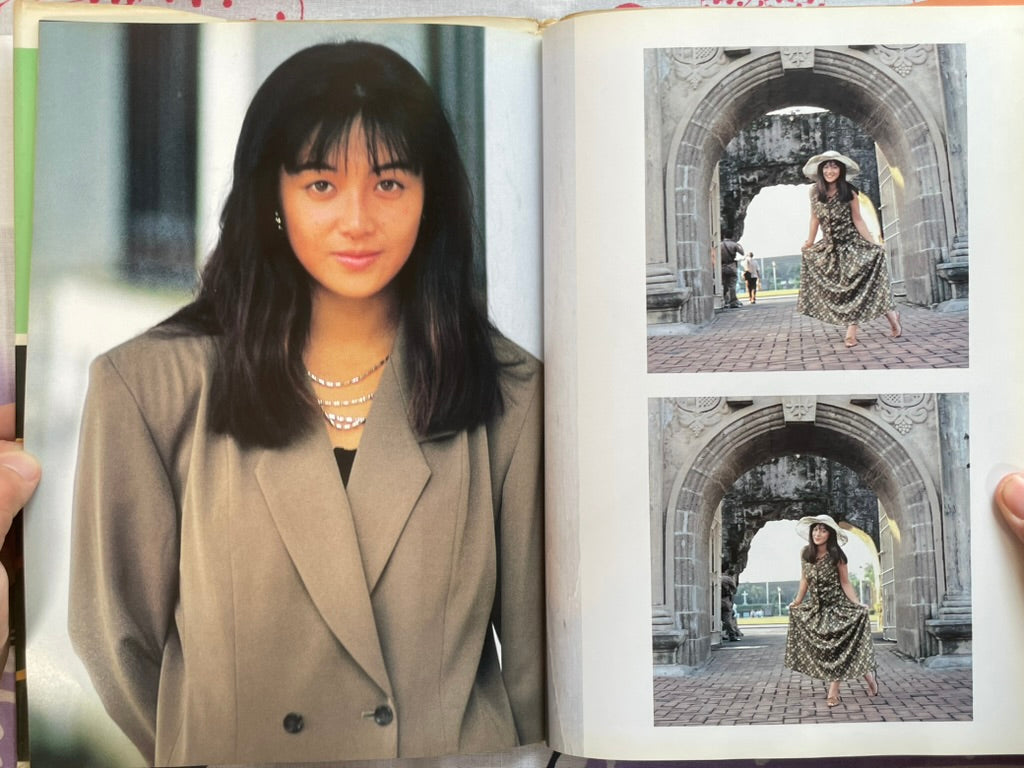 Cuty Suzuki Photo Collection - Hardcover (1989)