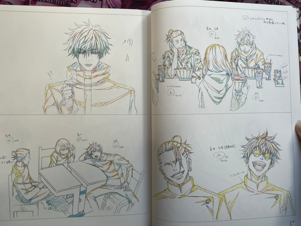 Jujutsu Kaisen 0 Key Animation by Studio MAPPA (2022)-thumbmail-20