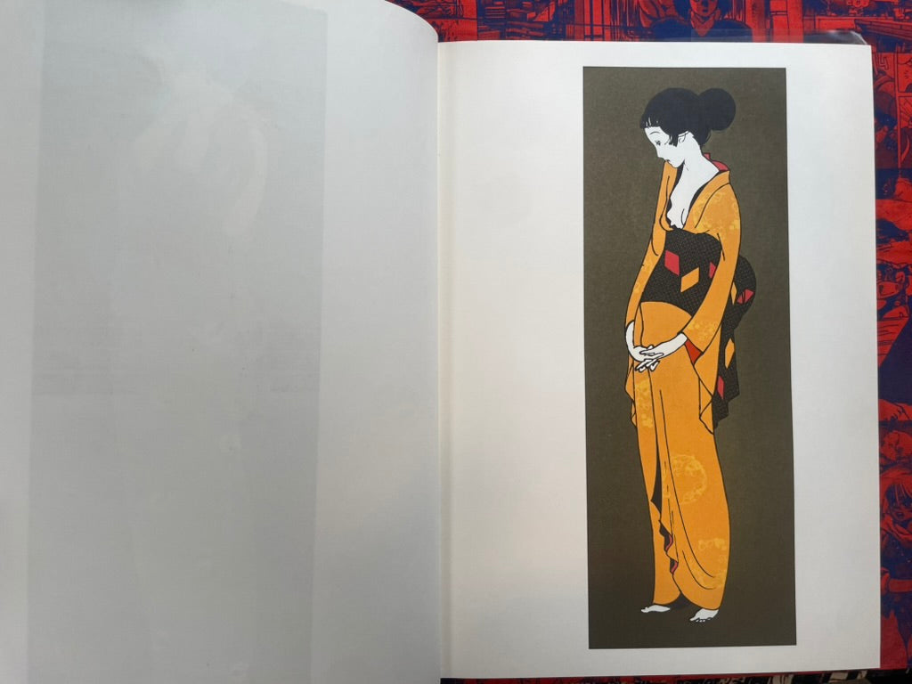 Minscape Beauty Illustrations - Oversized, Slipcover, Hardcover by Hayashi Seiichi (1976)