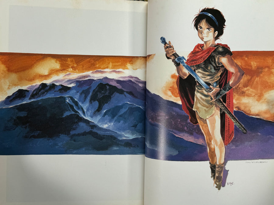 Yoshikazu Yasuhiko Illustrations (1985)