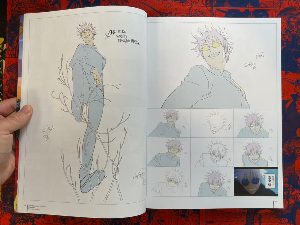 Jujutsu Kaisen Key Animation Vol. 3 & 4 Box Set by MAPPA (2025
