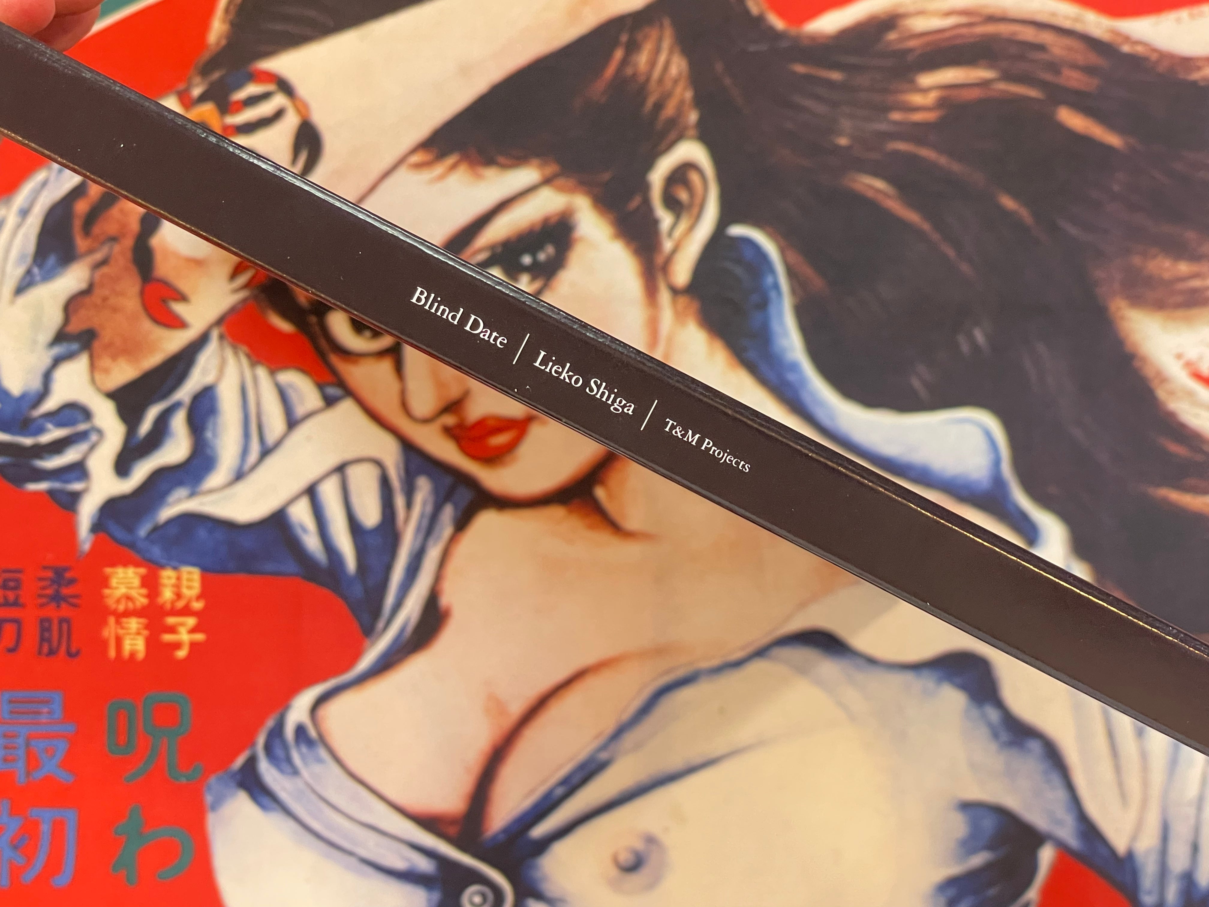 SIGNED Blind Date - Oversized, Hardcover + Slipcover by Lieko Shiga (2017)-thumbmail-2