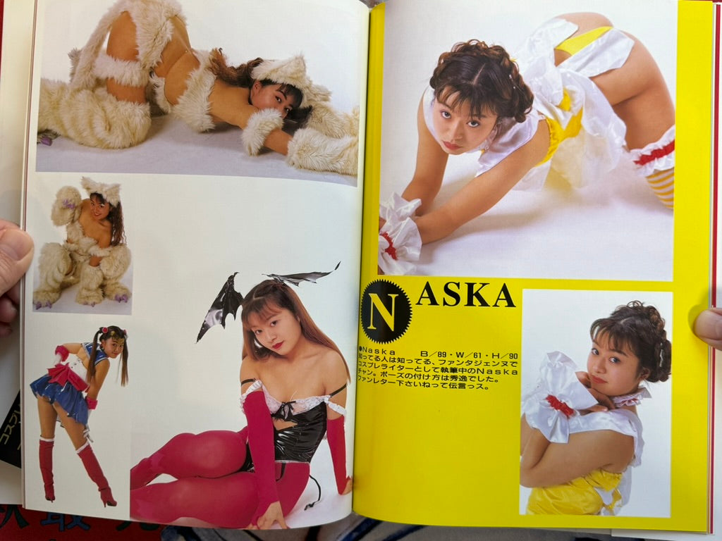 Cosplayer Big Collection