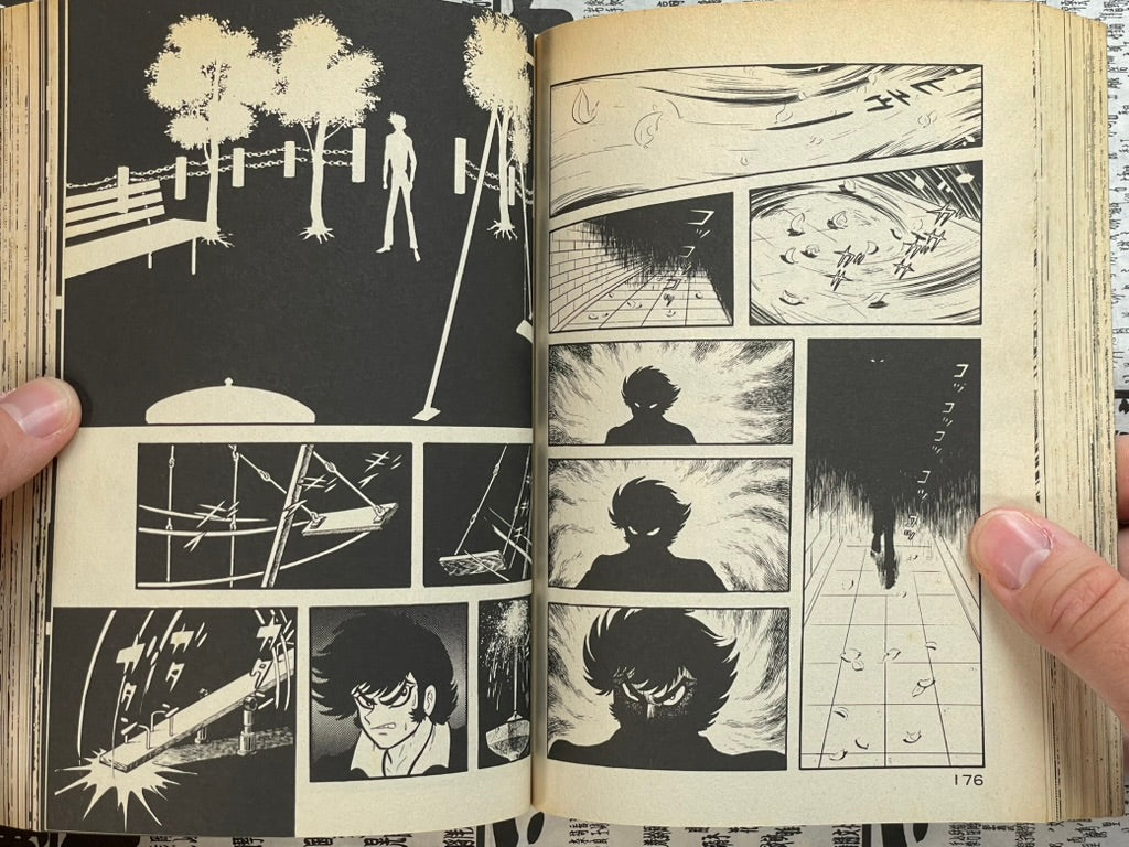 Devilman: Sirene vs. Devilman Konbini Edition by Go Nagai (2004)-thumbmail-11