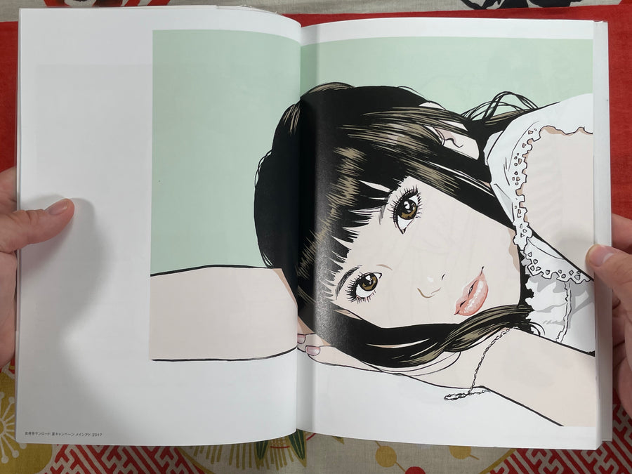 Step Eguchi Hisashi Illustration Book (2018 (3rd printing))