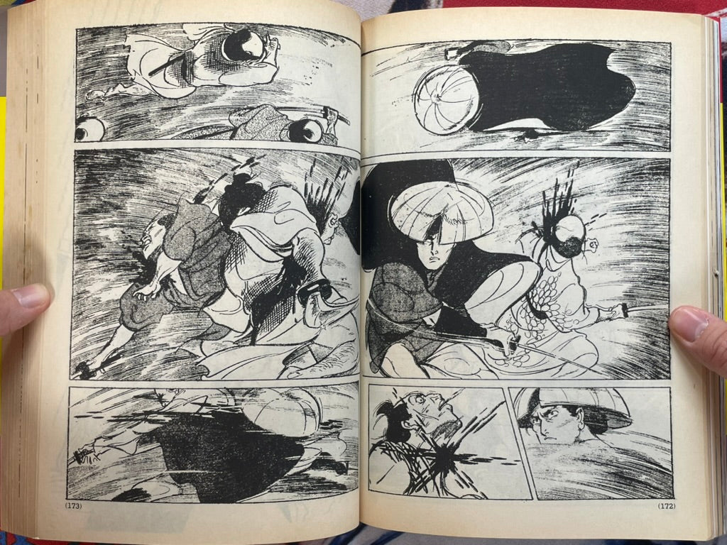 The Best of Shonen Magazine Vol. 2 (1991)-thumbmail-14