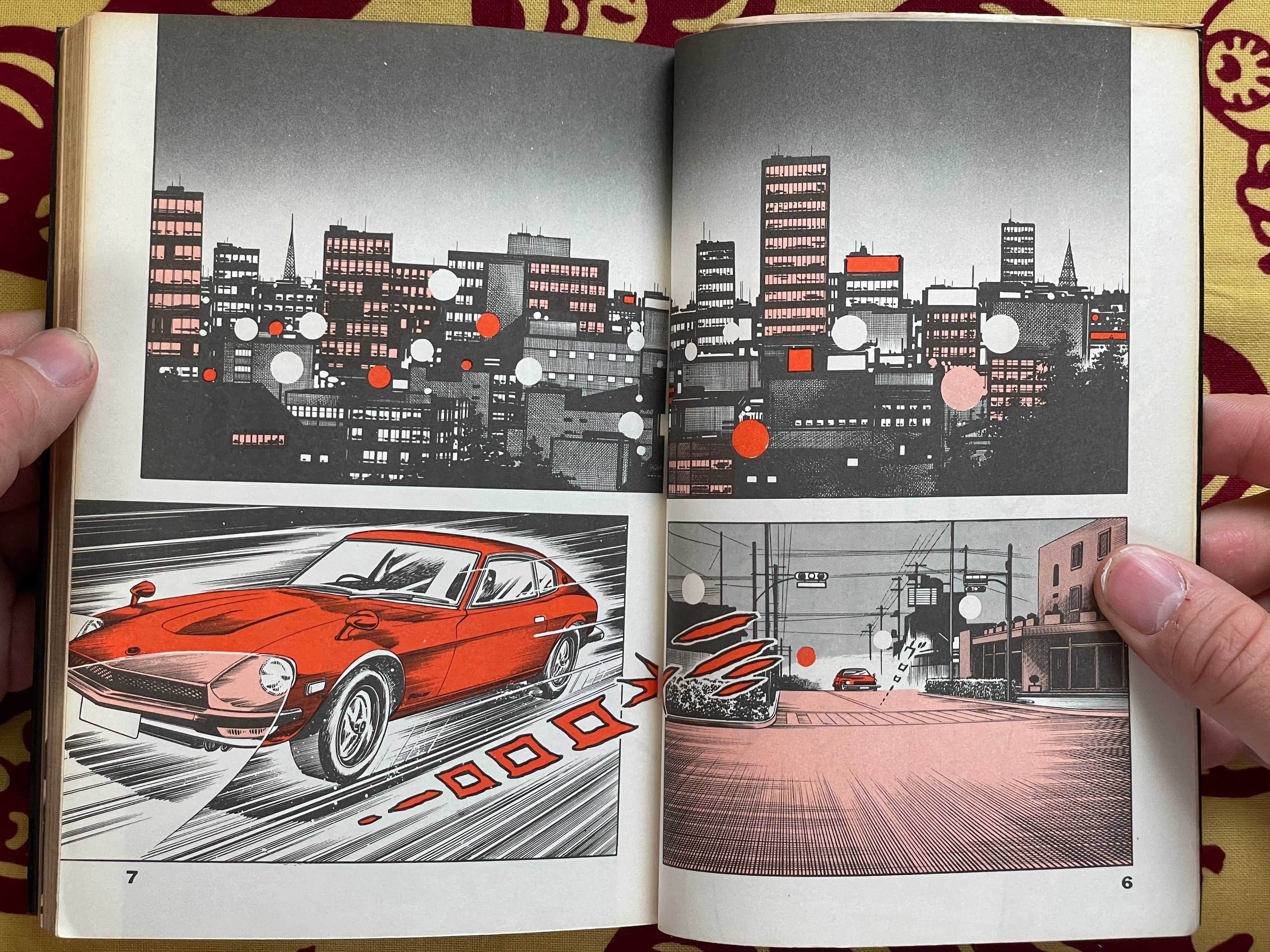 Detective Anko 2: Death Message by Shinohara Toru (1981)