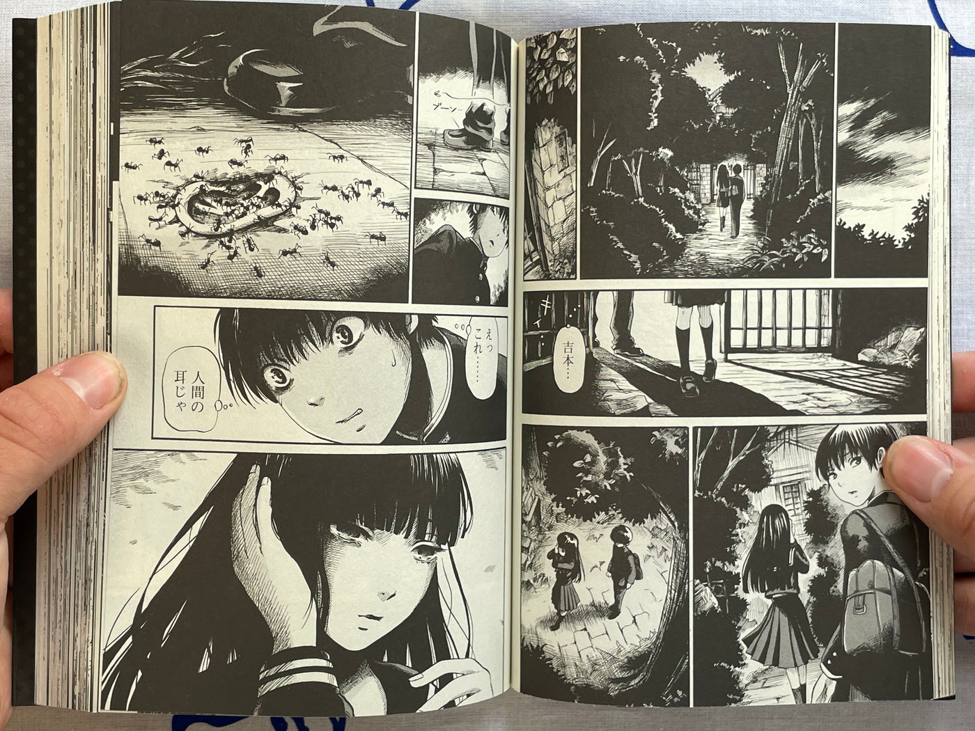 Horror Manga is Scary by Various Horror Mangaka (2016)
