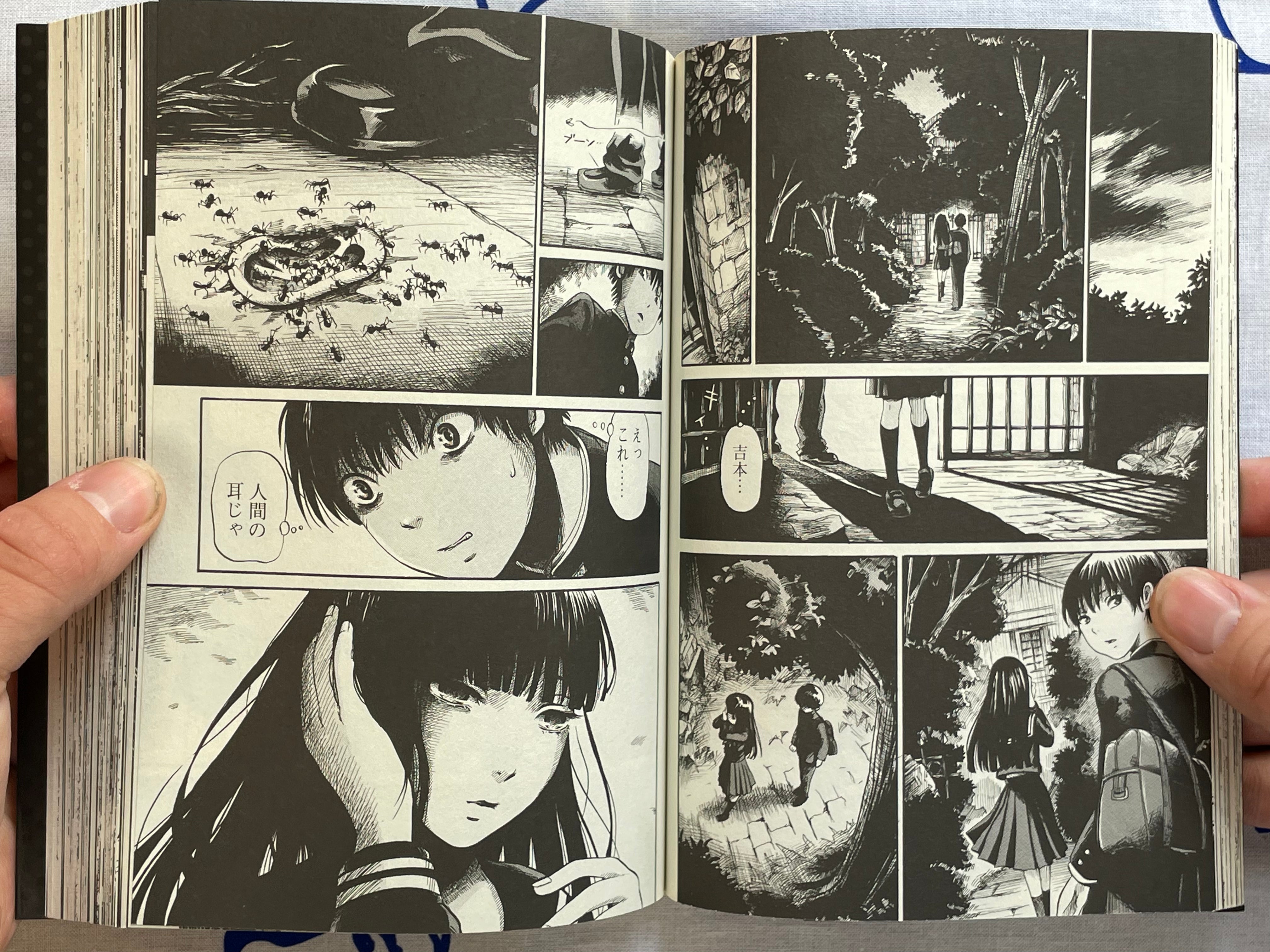 Horror Manga is Scary by Various Horror Mangaka (2016)
