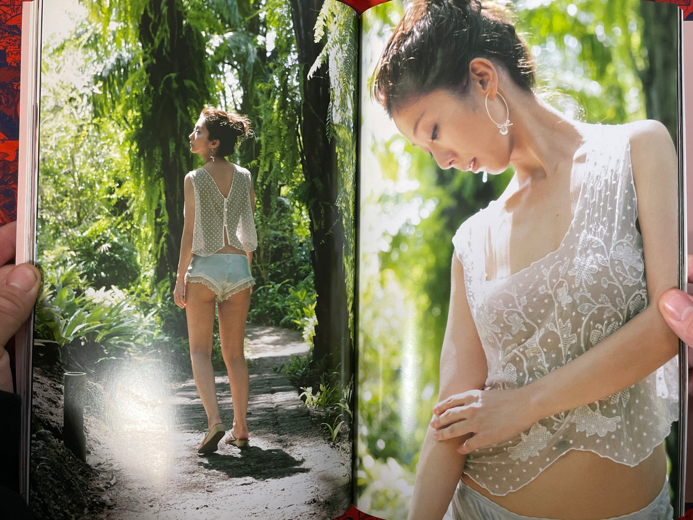 Yuka Photogravure by Kanno Panda (2012)