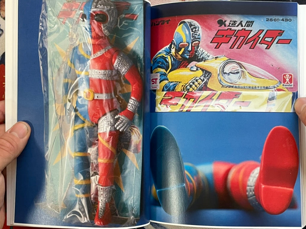 T T Takatoku - Small Press Publishing