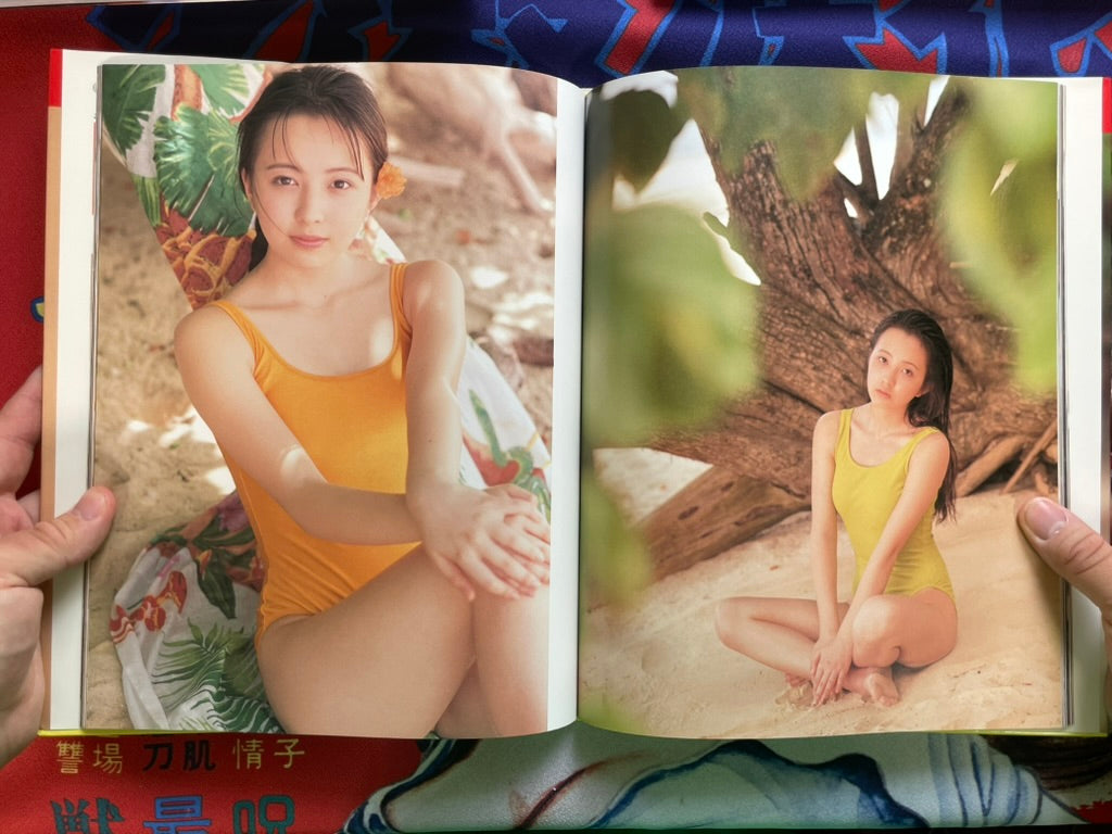 Yumiko Takahashi Photo Book Pure Mint - Hardcover + Slipcover (1991)