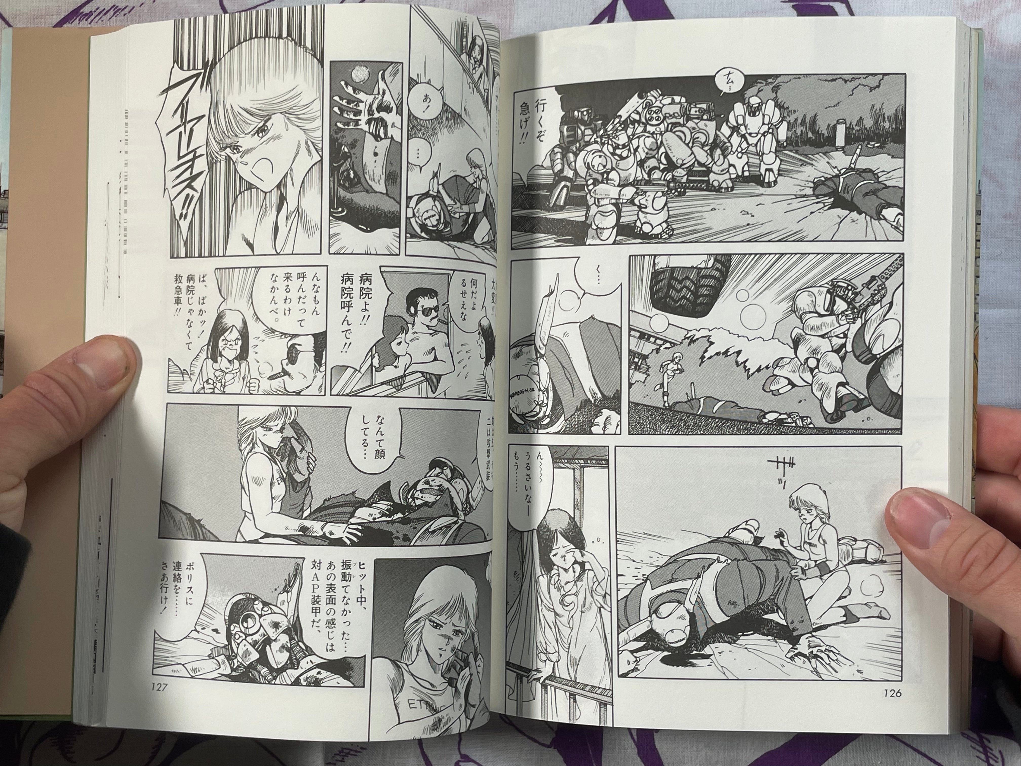 Appleseed 1-4 Full Set by Shirow Masamune