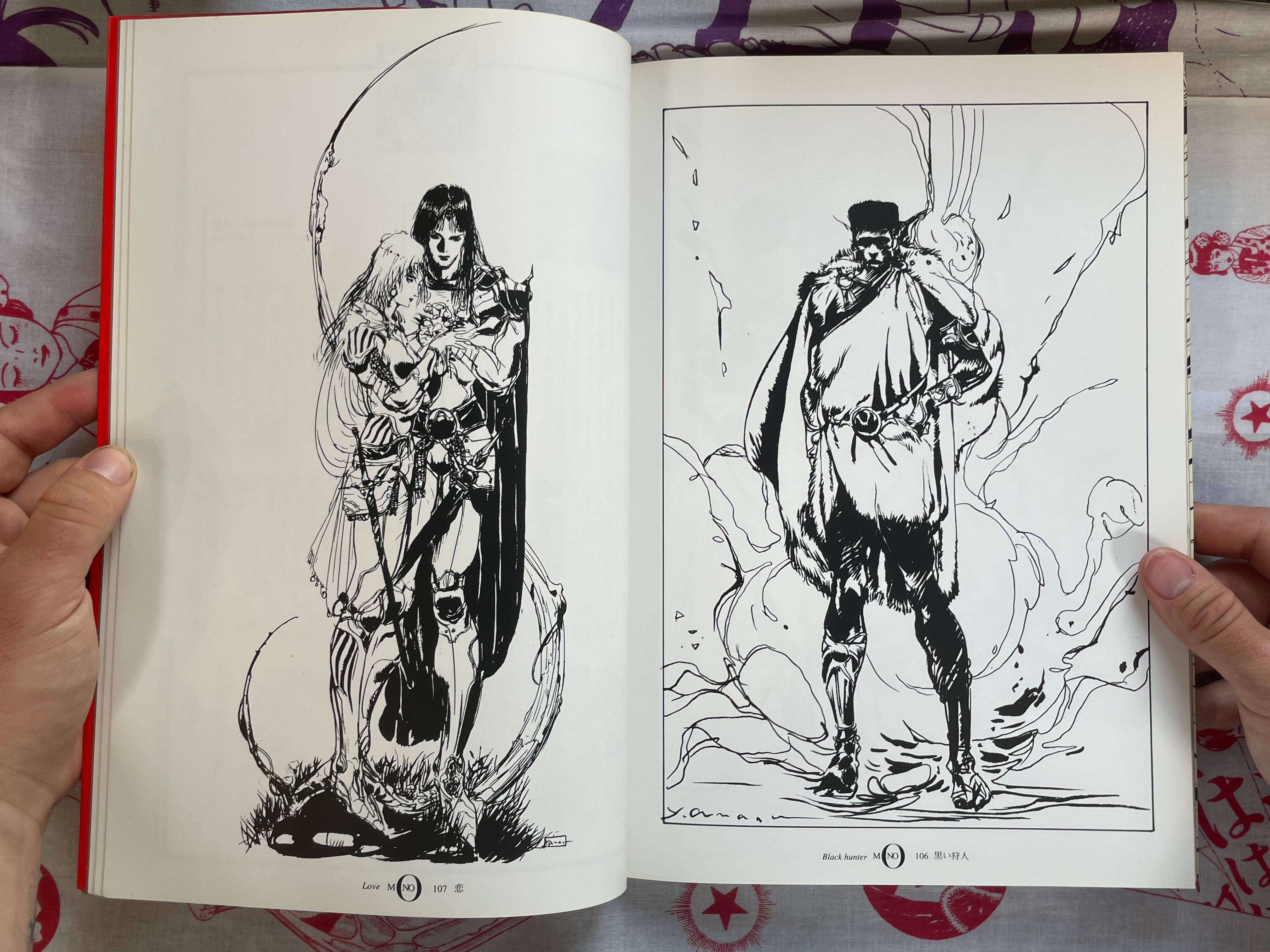 Shadow of Heroes by Yoshitaka Amano (1993)