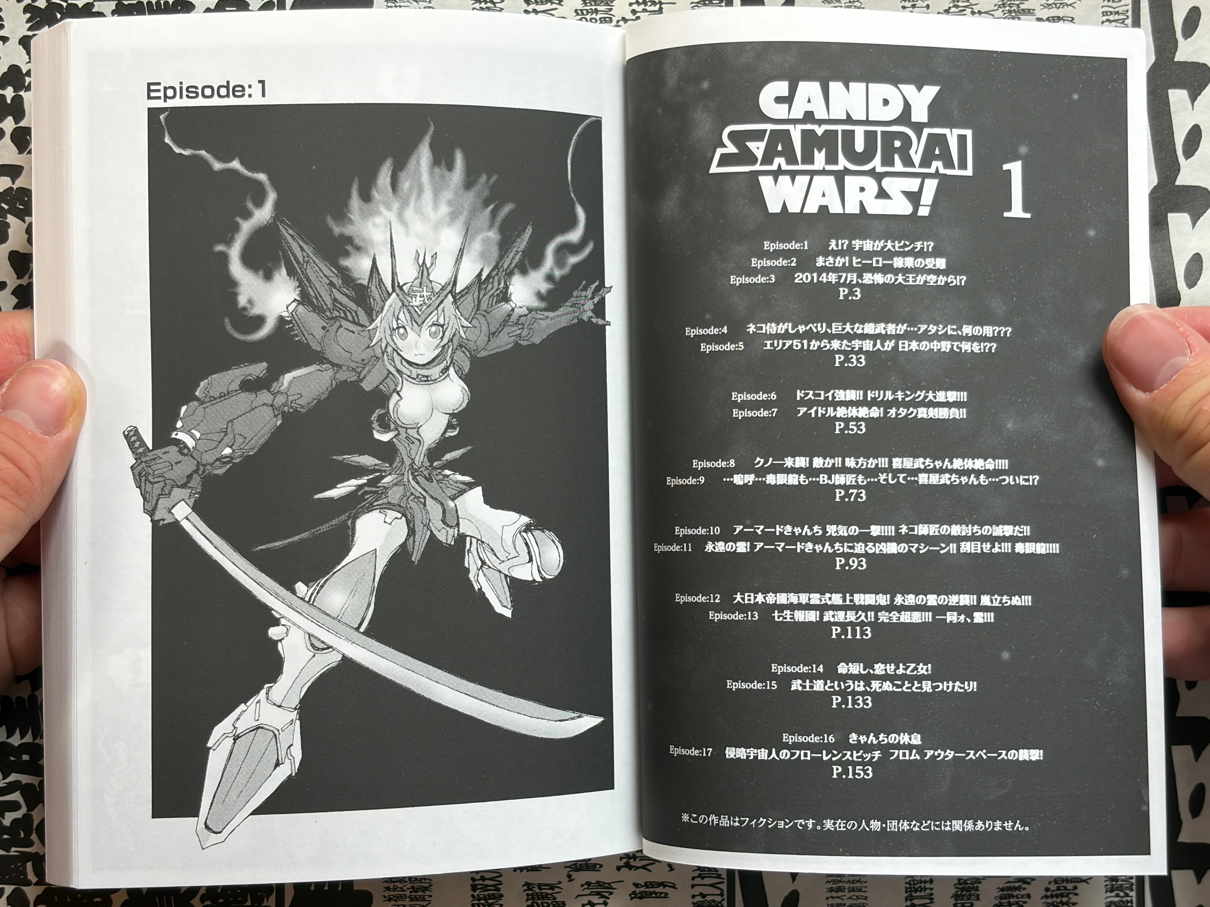 Candy Samurai 1-2 Full Set by Hiromoto Shinichi (2016)-thumbmail-3