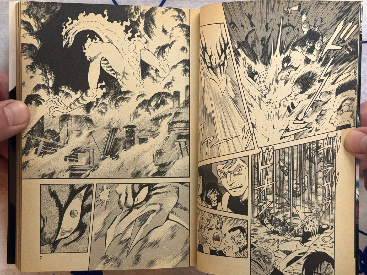 Mao Dante FULL 3 Vol. Set by Go Nagai (2002 Edition)