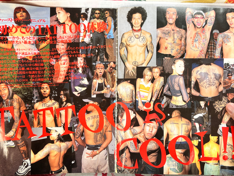 Tattoo Burst (1999/12)