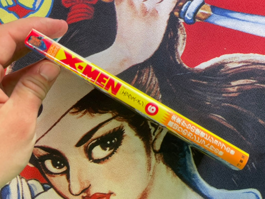 X-Men #6 w/Stickers Included by TV Animations (1994)