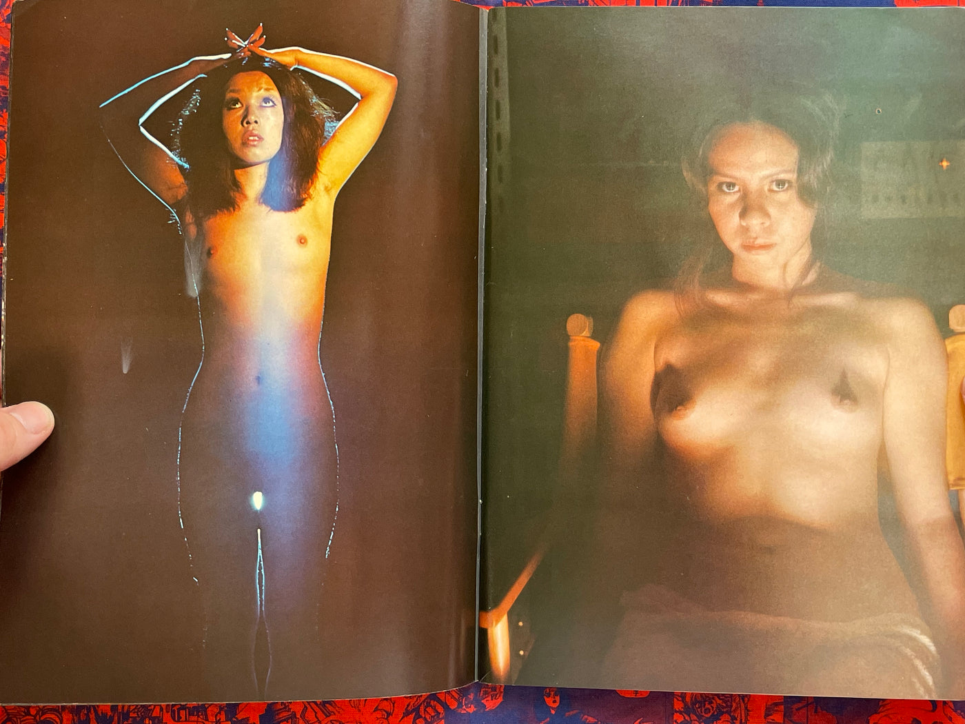 Open & Frash (1970s?)