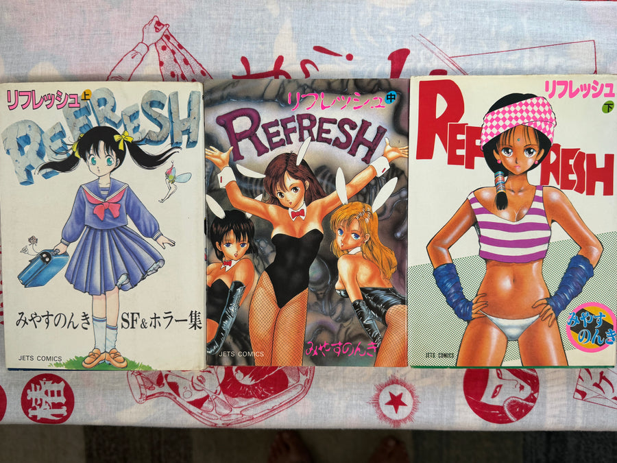 Refresh 1-3 Full Set (1986) by Nonki Miyasu