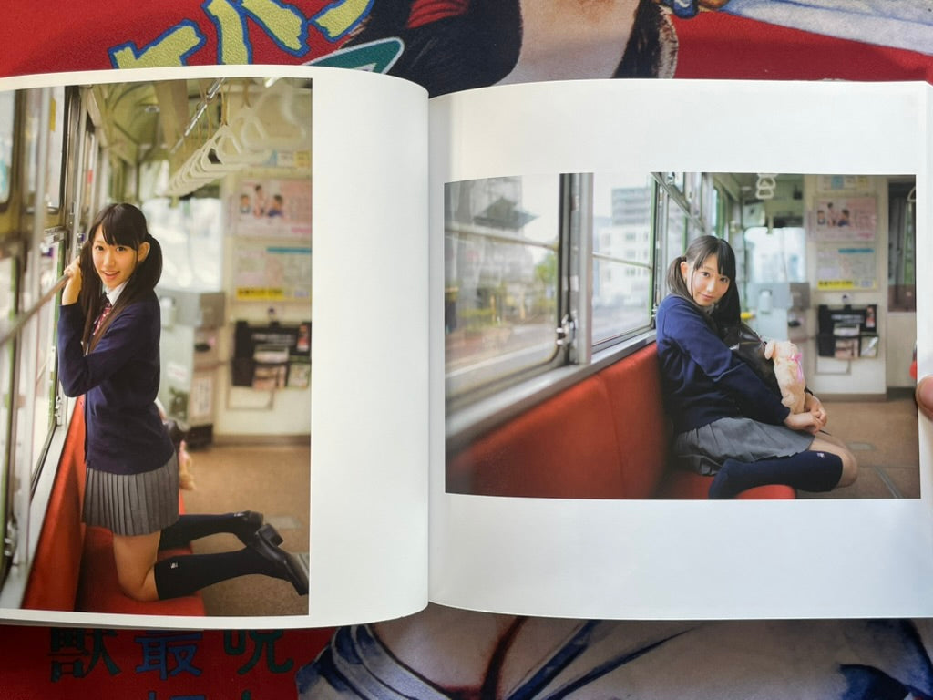 Sunny Day and Twin Tail by Kan Furuya (2012)