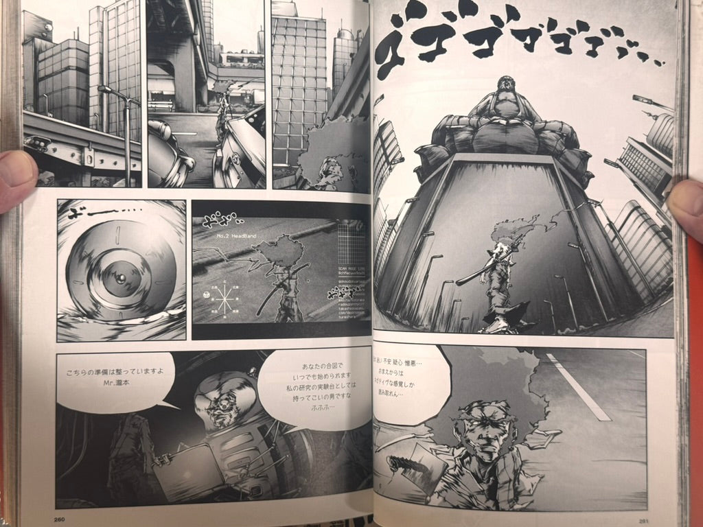 SIGNED Afro Samurai by Takashi Okazaki (2009)-thumbmail-24