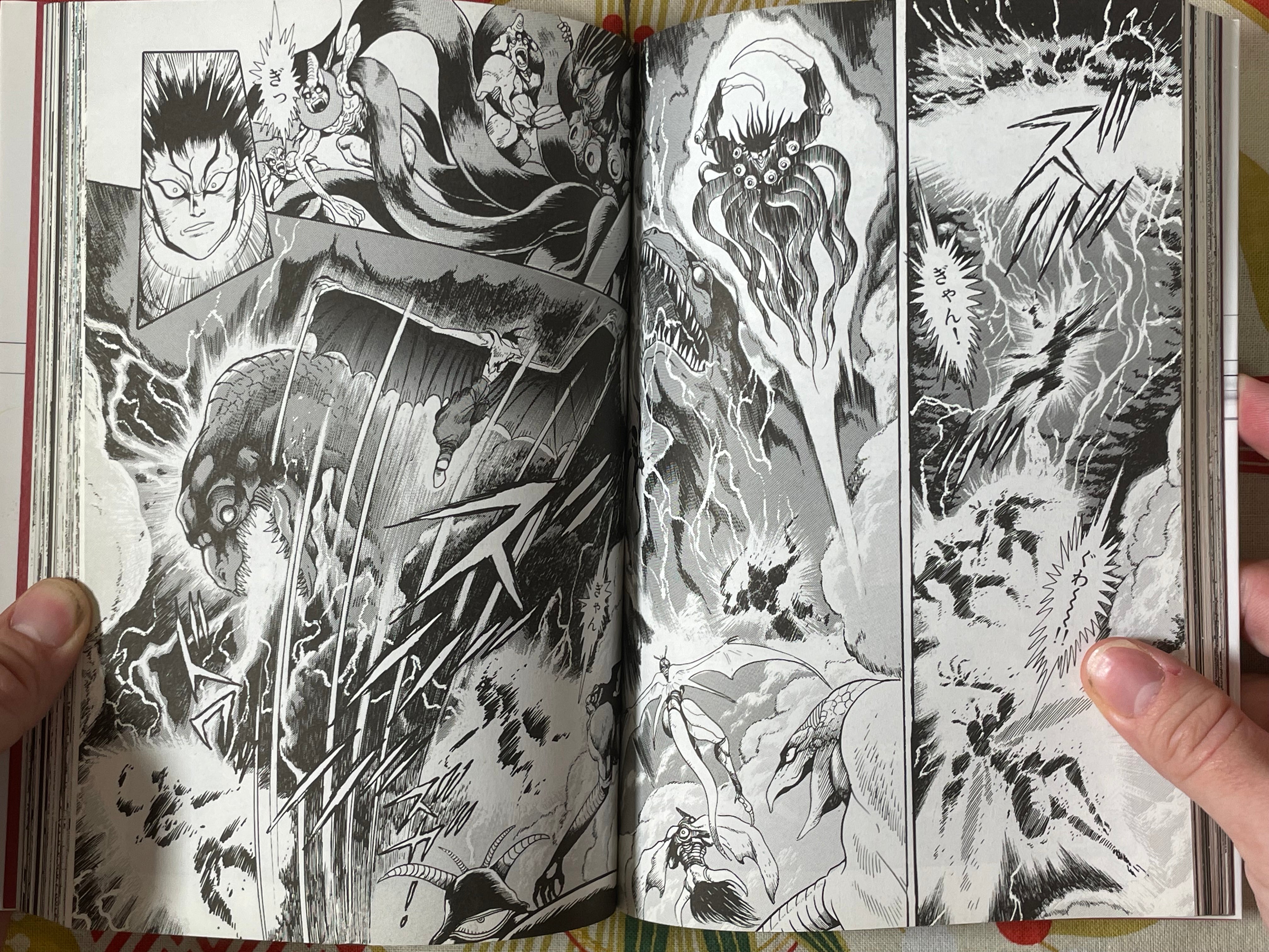 Neo Devilman Vol. 1-3 Set by Go Nagai, Ken Ishikawa, Kaze Shinobu, Terada Katsuya and more (1999)