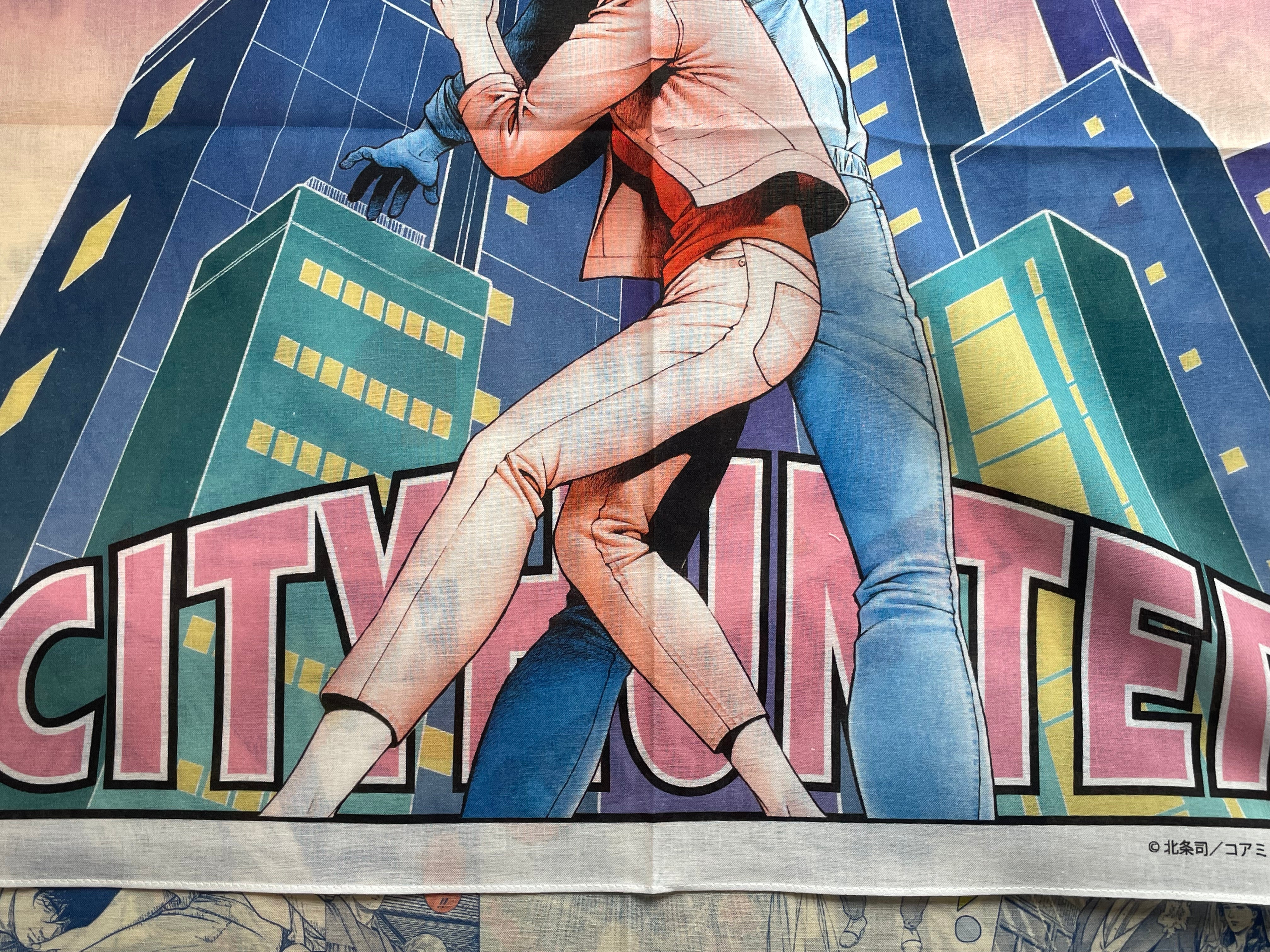 City Hunter Handkerchief