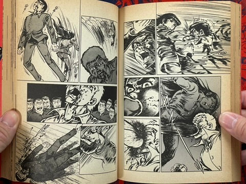 Karate Hell: Final Edition 1-10 Full Set by Ikki Kajiwara (1981)